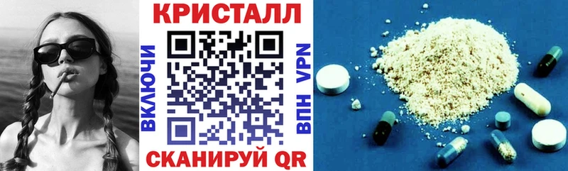 Amphetamine 98% Богданович
