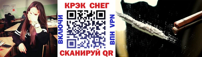 закладка Богданович Cocaine 99%