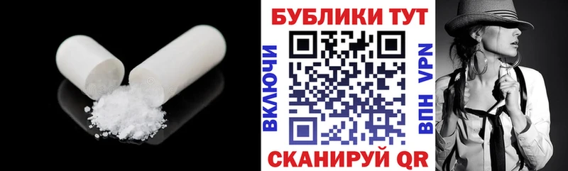 Экстази диски  Богданович 