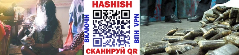 ОМГ ОМГ как войти  Богданович  Гашиш VHQ  закладки 