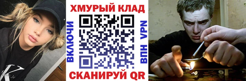 ГЕРОИН хмурый  Богданович 
