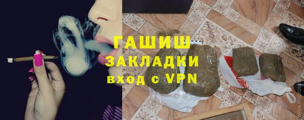 spice Баксан