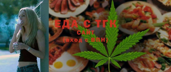 MDMA Premium VHQ Балабаново