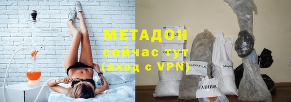 мескалин Балахна