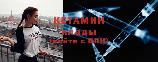 spice Баксан