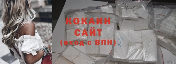spice Баксан