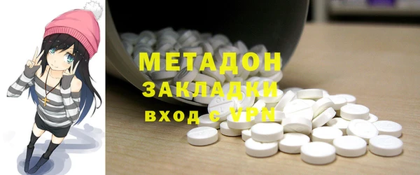 мескалин Балахна