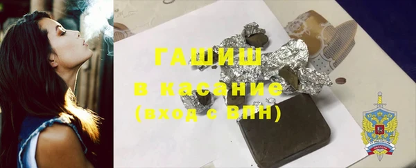 MDMA Premium VHQ Балабаново