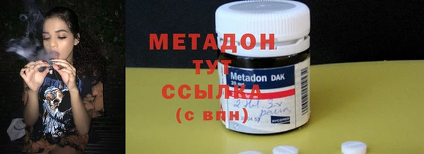 мескалин Балахна