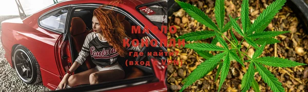 spice Баксан