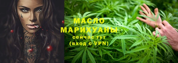 MDMA Premium VHQ Балабаново