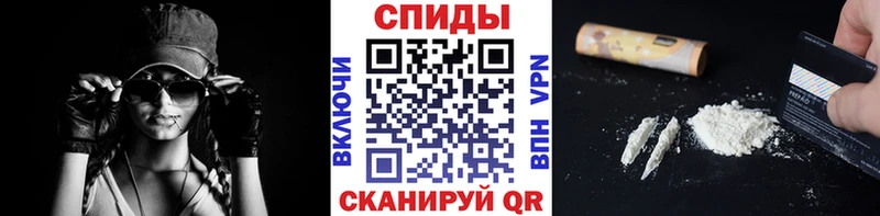 купить закладку  Богданович  Метамфетамин Декстрометамфетамин 99.9% 