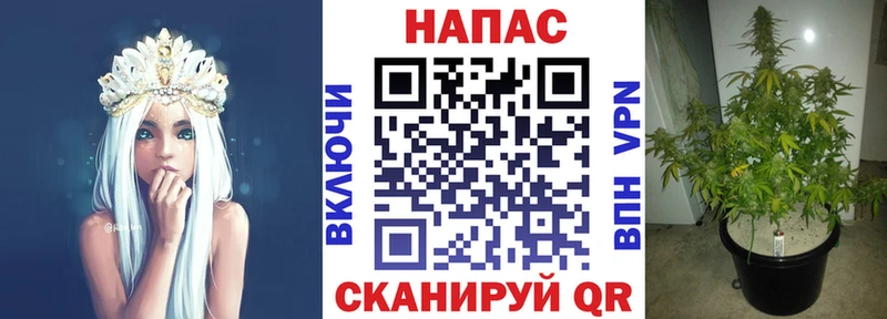 мега рабочий сайт  Богданович  площадка Telegram  Шишки марихуана THC 21% 